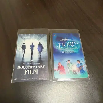DOCUMENTARY FILM & FJORD ON SCREEN 무비티켓