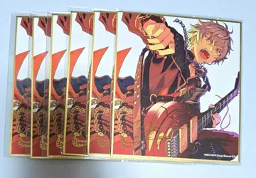 앙스타 색지 코가 6장