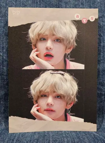 재고 3. BTS 태태 메모장 10장 한국 제작자님 태현