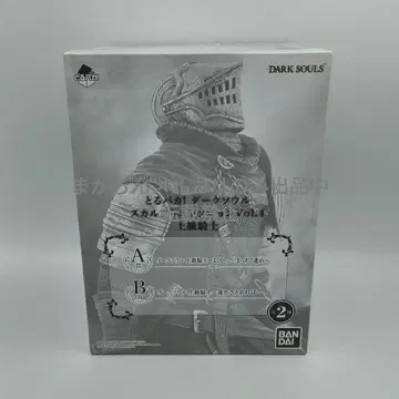 토루파카! 다크 소울 스컬프트 컬렉션 vol.4 상급 기사 A상