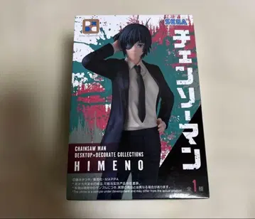 체인소 맨 Desktop x Decorate 히메노 피규어