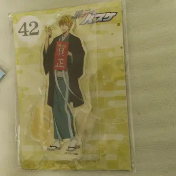 쿠로코의 농구 JF 한정판 엔스카이