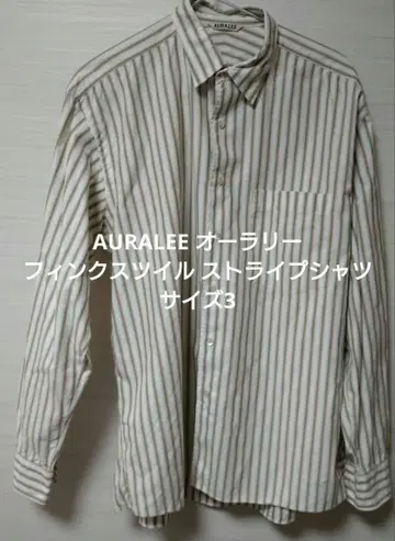 AURALEE 오라리 랫핑크 트윌 스트라이프 셔츠 사이즈 3