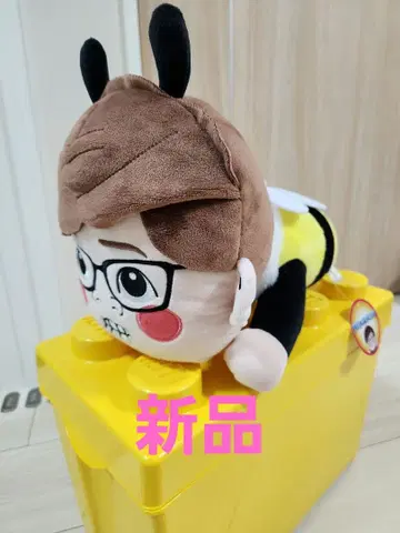 하치킨 군 HIKAKIN 쿠텐코 봉제 인형 GiGO 한정판