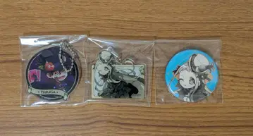 지박소년 하나코 군 복권 메이트