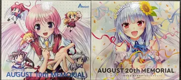AUGUST 10th 20th 메모리얼 CD 세트