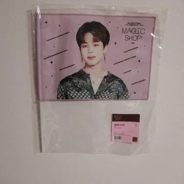MAGIC SHOP 2019 Jimin 포트레이트