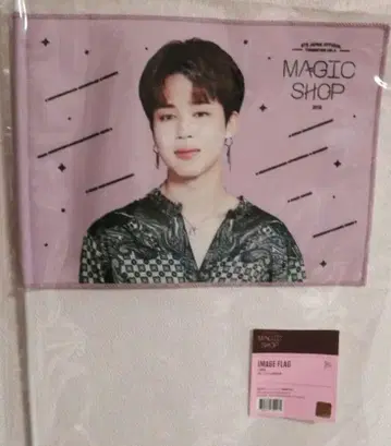 MAGIC SHOP 2019 Jimin 포트레이트