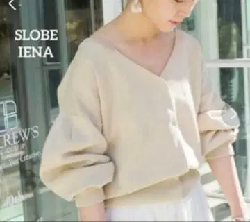 SLOBE IENA 베이지 V넥 자켓 가디건