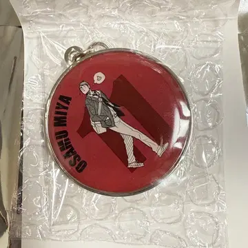 하이큐 RUN 메탈 키링 미야 오사무