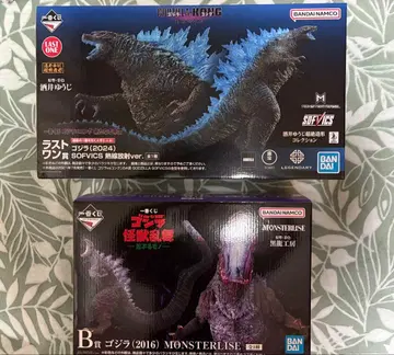 제일복권 B상 고질라 MONSTERLISE 라스트 원상 새로운 제국 2점