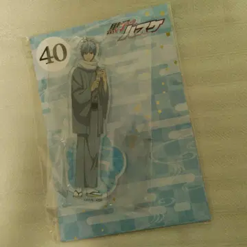 쿠로코의 농구 JF 한정판 엔스카이 쿠로코