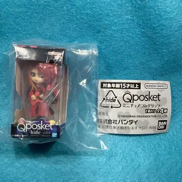hide Qposket 미니어처 컬렉션 [ hide B ]