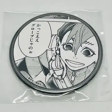 잔카 제비뽑기당 캔뱃지 3