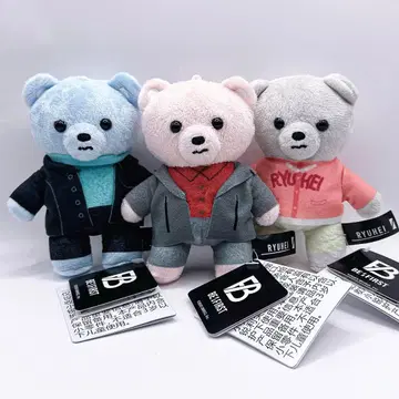 [ 최종 가격 ] BE:FIRST 류헤이 RYUHEI 곰 BMSG