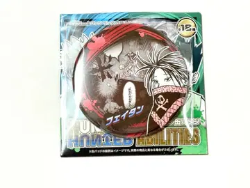 헌터헌터 점프 페스타 컬렉션 캔뱃지 페이탄