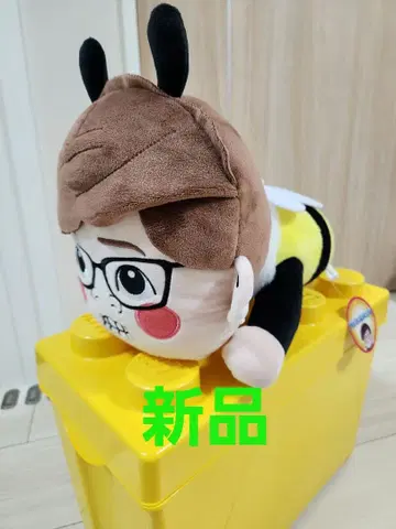 하치킨 군 HIKAKIN 쿠텐코 봉제 인형 GiGO 한정판 2