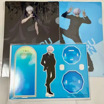 주술회전전 팬파레 클리어 파일 디오라마 아크릴 스탠드 고죠 사토루 세트