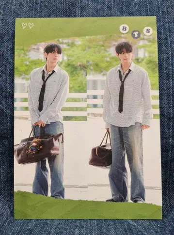 재고 3. BTS 태태 메모장 10장 한국 제작자님 태형