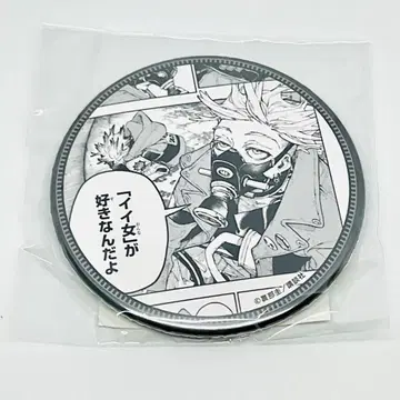 엔진 제비뽑기당 캔뱃지 2