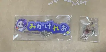 블루 록 미카게 레오