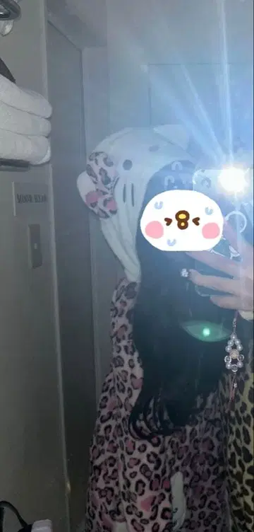 헬로키티 돈키 한정판 긴팔 콤비네존 인형옷 레오파드 무늬 핑크 M