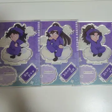 닌타마 선샤인 5학년