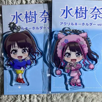 미즈키 나나 아크릴 키링 vol.1 2종 세트 GIGO 한정판