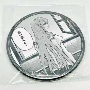 리요 제비뽑기당 캔뱃지 3