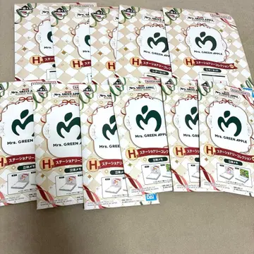 Mrs. GREEN APPLE 미세스 제일복권 H상