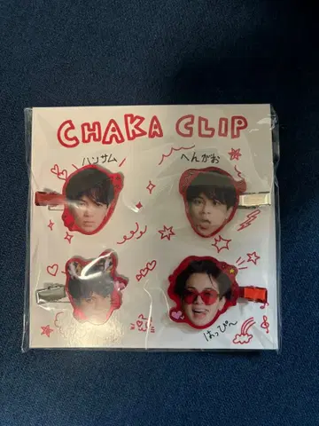 Travis Japan 미야치카 카이토 프로듀스 머리핀 미야치카