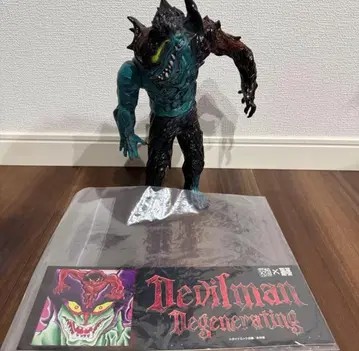 암흑 엔터테인먼트 데빌맨 소프트 비닐