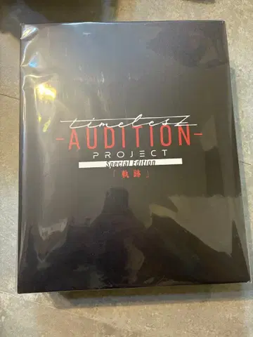 타입 후드티 타임리스 DVD 포함