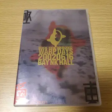 BUCK-TICK TOUR WARP DAYS 2002 DVD