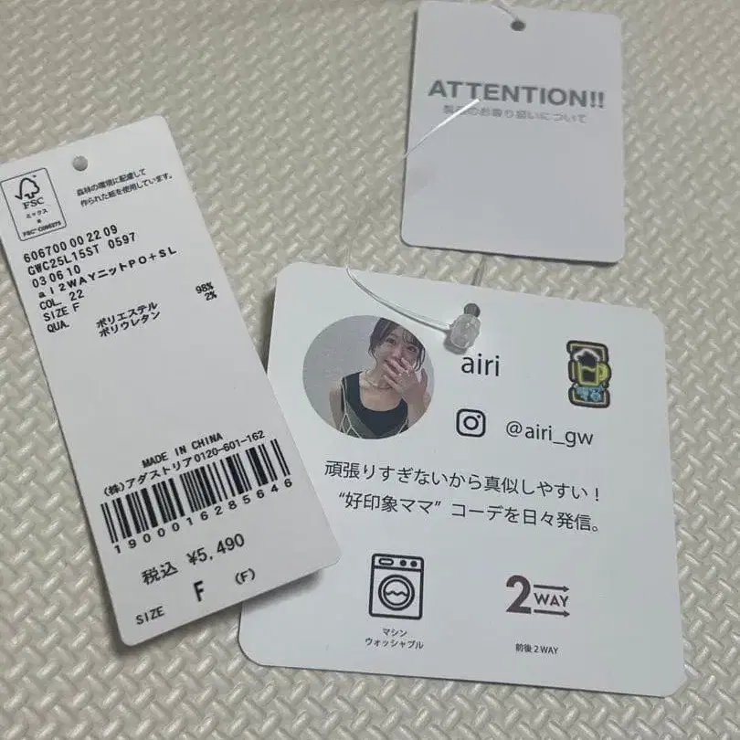 5번째 상품 이미지