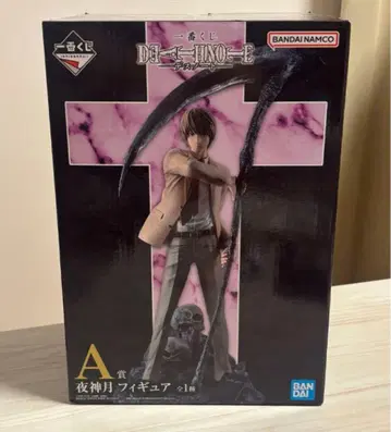 데스노트 제일복권 A상 야가미 라이토 피규어