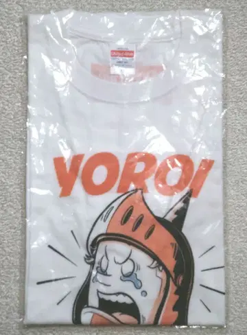 I Don't Like Mondays. YOROI 셔츠