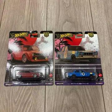 핫 휠 프리미엄 2대 세트