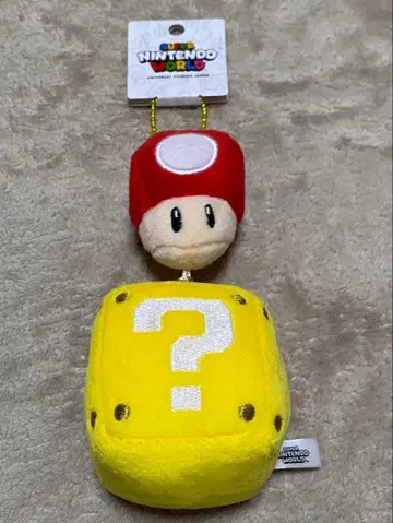 USJ 마리오 지역 기념품 키링