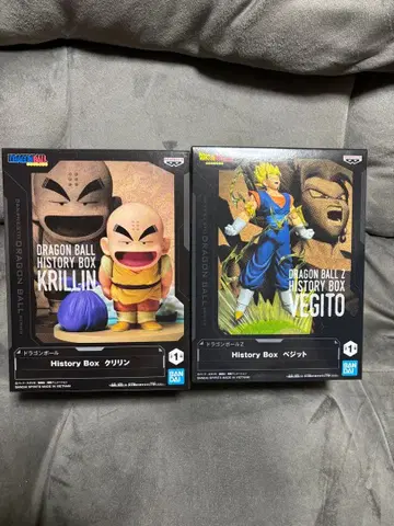 드래곤볼 History Box 2종 세트 크리링 베지트