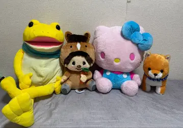 개구리 봉제 인형 빅 사이즈 스카프 포함. 4개 세트입니다.