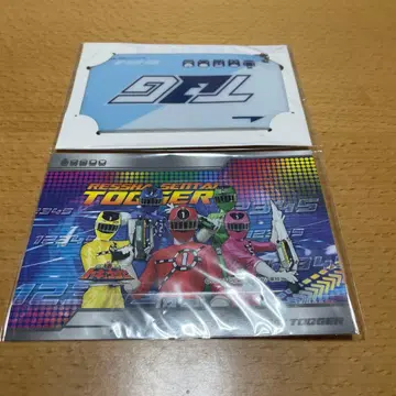 열차전대 토큐저 IC 카드 씰 부착 패스 케이스 y