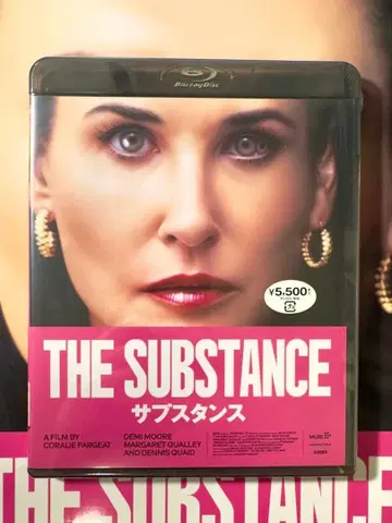 THE SUBSTANCE 서브스턴스 Blu-ray