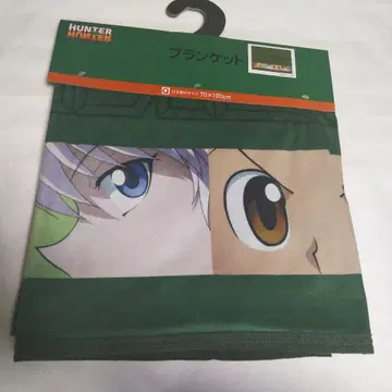 HUNTER x HUNTER 담요 헌터헌터 점페스 새상품