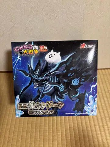 냥코 대전쟁 황수 가오우 다크 혼 크라프트 피규어