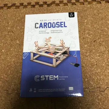 Carousel DIY 회전목마