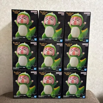 봇치 더 록! 진좌수 승인욕구 몬스터 고토 히토리 피규어 9개