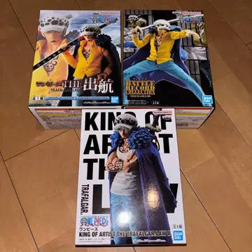 트라팔가 로 피규어 세트