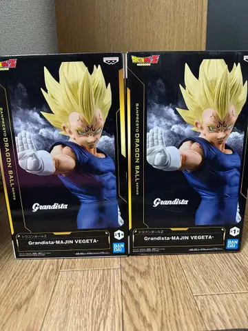 Grandista 마인 베지터 피규어 2체 세트