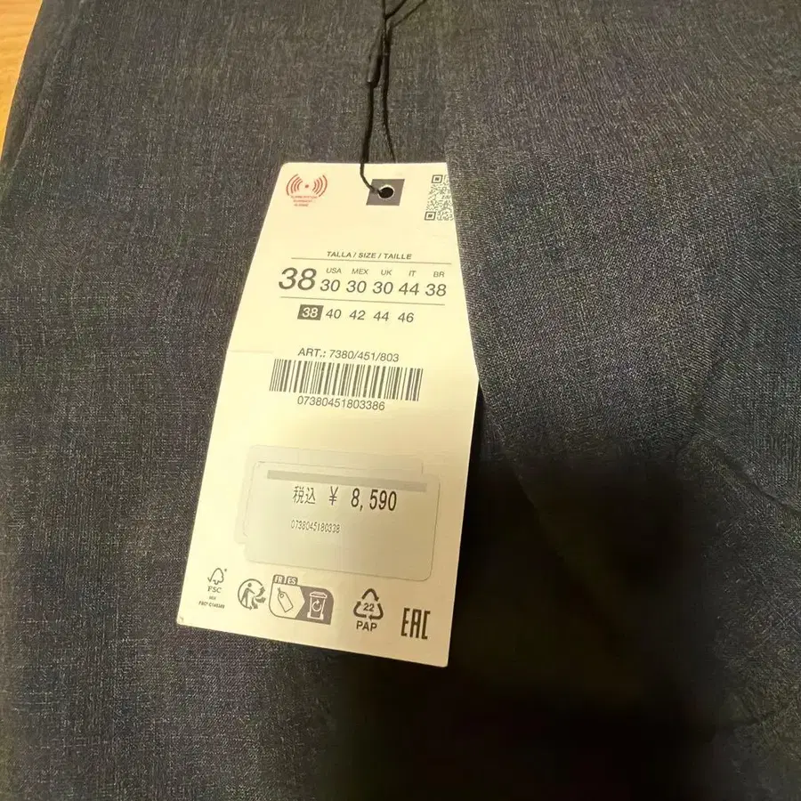 6번째 상품 이미지